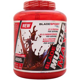 تصویر ماسل مکس بلید اسپرت 4000 گرم Muscle Maxx blade sport 4000 g