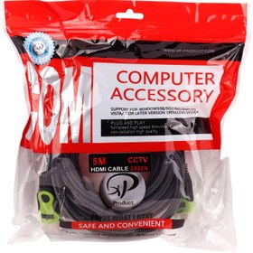 تصویر کابل XP-Product HDMI 5m ایکس پی 