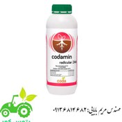 تصویر کود تقویتی کدامین رادیکولار ۱لیتری اسپانیا Codamin radicular