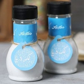 تصویر پودر لیمو توکل 