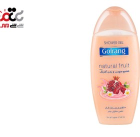 تصویر شامپو صورت و بدن میوه ای انار 400 گرم گلرنگ Golrang Pomegranate Shower Gel 400g