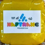 تصویر خمیر پلیمری هفت رنگ البرز Oven Cure - زرد کد 113 Polymer Clay (Haftrang Alborz) - Yellow Code 113