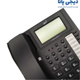 تصویر تلفن با سیم آرین مدل 4040 Ariyan 4040 Corded Telephone