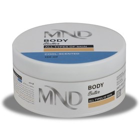 تصویر کرم بدن با رایحه خنک ام ان دی 150 میلی لیتر MND