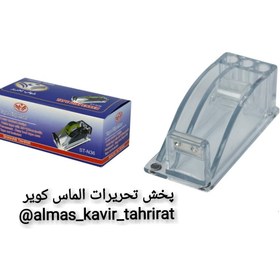 تصویر پایه چسب N36 کریستال شهاب 