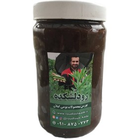 تصویر رب آلوچه Rob Aloocheh