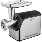 تصویر چرخ گوشت روگن مدل RU1320 ظرفیت ۱.۷ کیلوگرم با بدنه استیل و ۲ سرعته 
