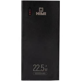 تصویر پاوربانک هیمی مدل Volta S ظرفیت 10000 میلی آمپر ساعت Himi Volta S 10000mAh Power Bank
