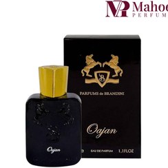 تصویر عطر ادوپرفیوم برندینی مدل اوجان حجم ۳۳ میلی لیتر 