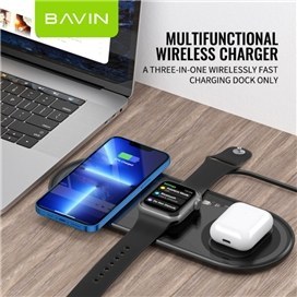 تصویر شارژر وایرلس باوین Bavin PC817 3 in 1 wireless charger توان 15 وات 