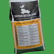 تصویر ملات کف سازی خود تراز شونده (۲۵ کیلوگرمی) | Betolevel 600 |کلینیک بتن ایران 