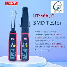 تصویر تستر UT116A SMD 