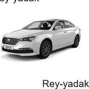 تصویر پکینگ کامل داخل گیربکس لیفان ۸۲۰ 