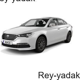 تصویر میل لنگ لیفان ۸۲۰ اصلی 