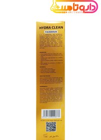 تصویر فیس دوکس هیدرا کلین شامپو مناسب موهای چرب Face Doux Hydra Clean Greasy Hair Shampoo