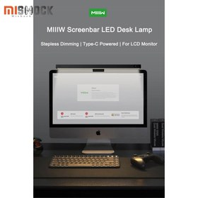 تصویر چراغ صفحه نمایش Xiaomi MIIIW Smart Easy Screen Bar Lamp for Monitor ا Xiaomi MIIIW Smart Easy Screen Bar Lamp for Monitor Xiaomi MIIIW Smart Easy Screen Bar Lamp for Monitor