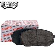 تصویر لنت ترمز جلو هیوندای ix35 برند آفورتیس (AFORTIS) 