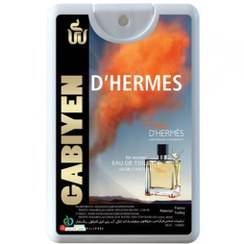 تصویر عطر جیبی مردانه گابی ین مدل Terre'd Hermes حجم 20 میلی لیتر 