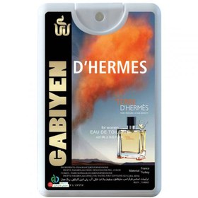 تصویر عطر جیبی مردانه گابی ین مدل Terre'd Hermes حجم 20 میلی لیتر 