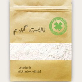 تصویر نشاسته گندم 