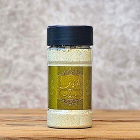 تصویر پودر زنجبیل 