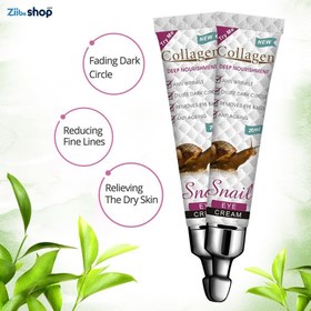 تصویر کرم دور چشم کلاژن حلزون ضد چروک و روشن کننده 20 میل Snail Collagen Cream Eye Contour 20ml