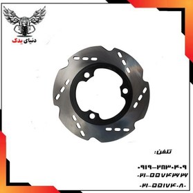 تصویر دیسک چرخ عقب اپاچی 