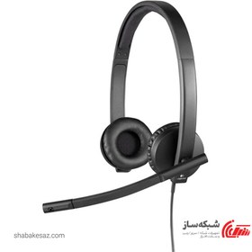 تصویر هدست با سیم لاجیتک مدل H650 Logitech Sophisticated Stereo Headset USB H650