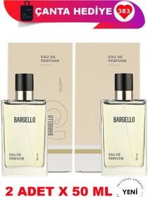 تصویر ادکلن اورجینال برند Bargello مدل Bargello 383 Floral Edp کد 41878768 