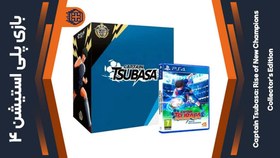 Captain tsubasa shop collector's edition ps4