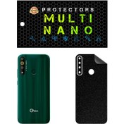 تصویر برچسب پوششی کهکشانی مولتی نانو مدل X-F1G مناسب برای پشت گوشی موبایل جی پلاس P10 Plus 2022 