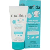 تصویر کرم تیوبی مرطوب کننده آتوپیک کودک ماتیلدا( matilda ) 