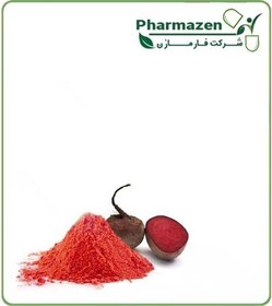 تصویر رنگ خوراکی قرمز (لبو) پودری 