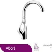 تصویر شیر ظرفشویی البرز روز مدل دراپ کروم AlborzRooz Kitchen Faucet, Drop Chrome