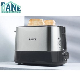 تصویر توستر فیلیپس مدل HD2637 تعداد 2 اسلات کوچک Philips Toaster Model HD2637