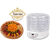 تصویر میوه خشک کن 5 طبقه ویداس مدل دیجیتالی ( دارای 2 رنگ سفید و مشکی ) ( سایت تکریمی شاپ ) - سفید را میخواهم 