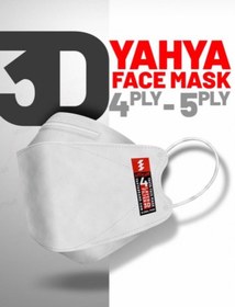 تصویر پک 3 عددی ماسک 3 بعدی یحیی (YAHYA 3D-FACE MASK)