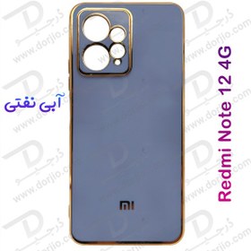 تصویر قاب ژله ای فریم طلایی Xiaomi Redmi Note 12 4G مدل My Case ا Xiaomi Redmi Note 12 4G My Case TPU Gold Frame Xiaomi Redmi Note 12 4G My Case TPU Gold Frame