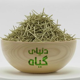 تصویر هفت بند 