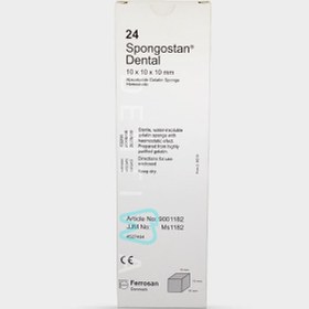 تصویر خون بند هموسپون اسفنجی Ferrosan Spongostan Dental