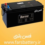 تصویر باتری 150 امپر برنا 