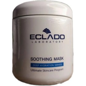 تصویر سوتینگ ماسک اکلادو | ECLADO SOOTHING MASK 