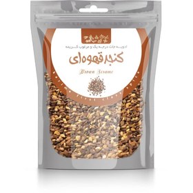تصویر کنجد قهوه ای ۱۰۰گرمی 