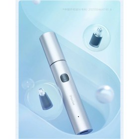 تصویر موزن بيني شیائومی مدل Showsee C3-B Electric Nose Hair Trimmer Showsee C3-B Electric Nose Hair Trimmer