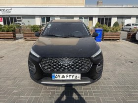 تصویر ام وی ام X22 مدل 1404 ا pro دنده pro دنده