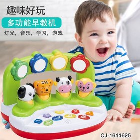 تصویر پیانو ارگ موزیکال حیوانات جنگل نوزاد COW PIANO TOY ITEM NO _ 91031