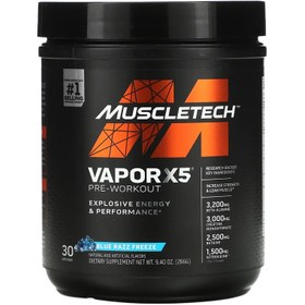 تصویر پمپ ویپور ایکس۵ آمریکا اورجینال VIPOR X5