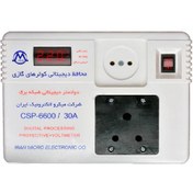 تصویر محافظ سه شاخه ارت دار همراه با خروجی ترمینالی ودوشاخه کابل دار CSP_6600
