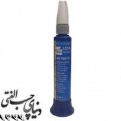 تصویر لاک آناروبیک ویکن WEICON Anaerobic AN 302-22 