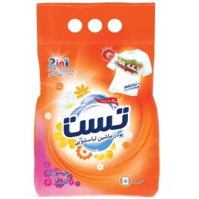 تصویر پودر ماشین لباسشویی تست مدل جشنواره گلها مقدار 4 کیلوگرم 